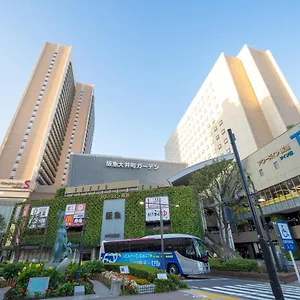*** Hotel Ours Hankyu Japonia