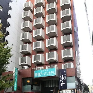 新宿城市酒店 2*, 東京都 日本