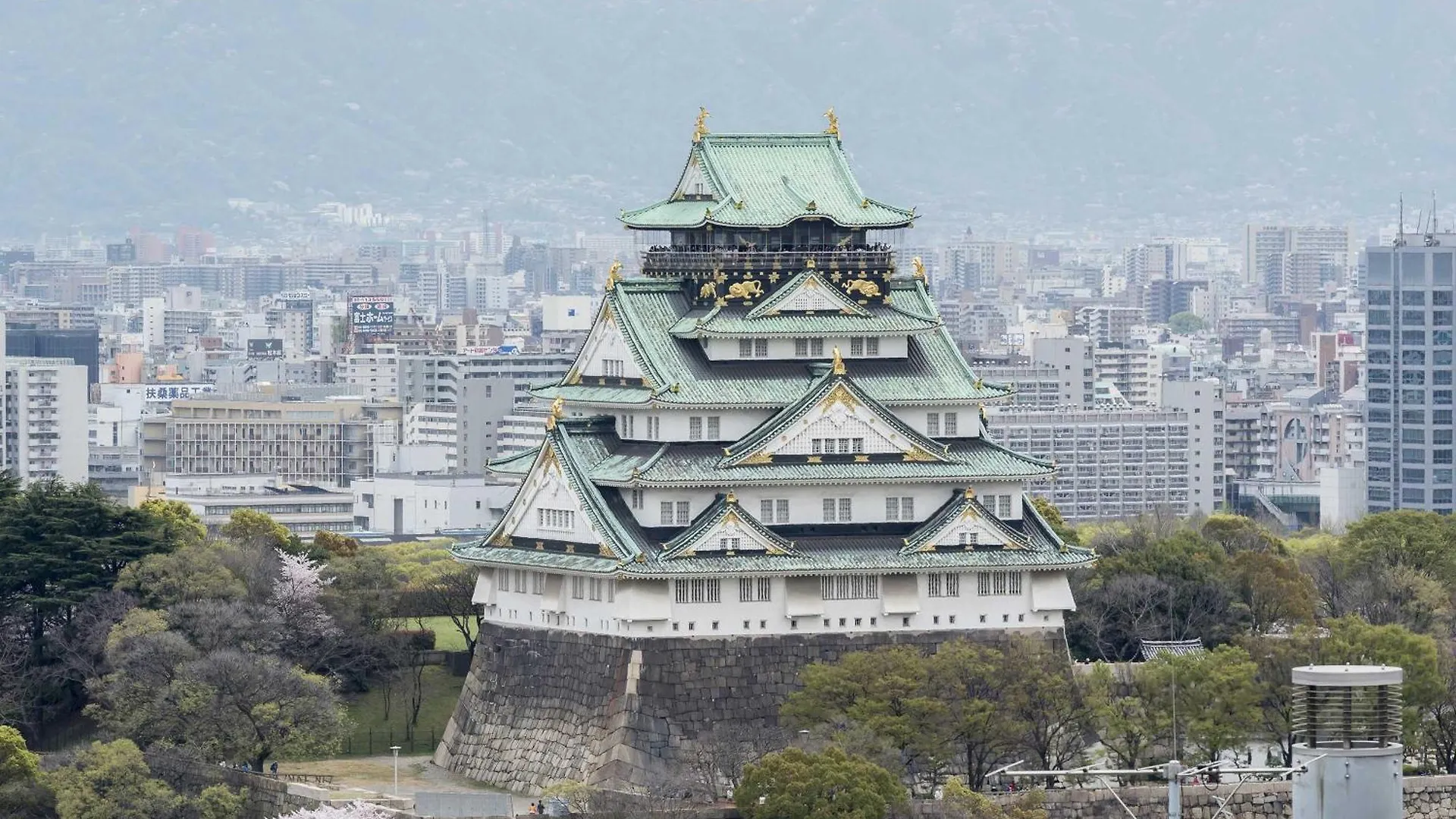 ***  Hotel The Rise Osaka Kitashinchi Japonia