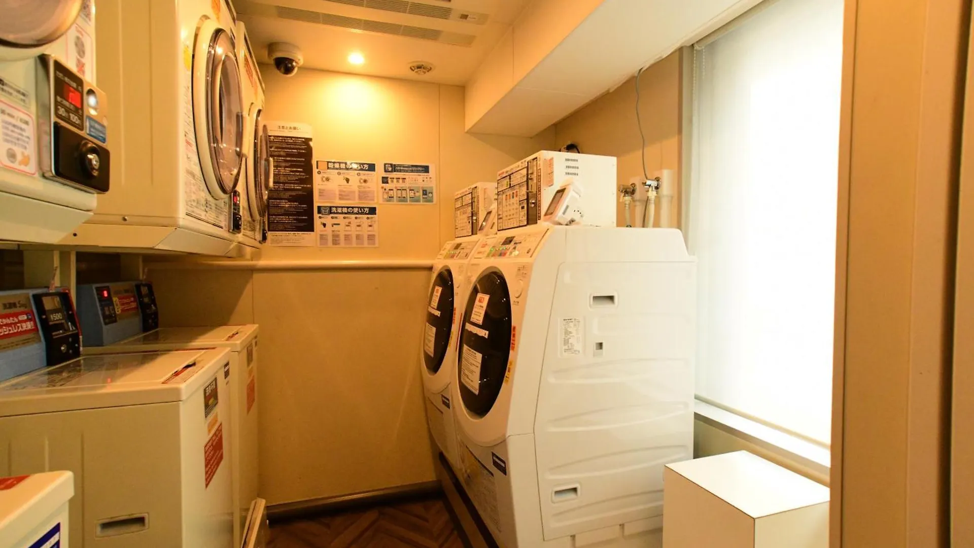 Hotel The Rise Osaka Kitashinchi