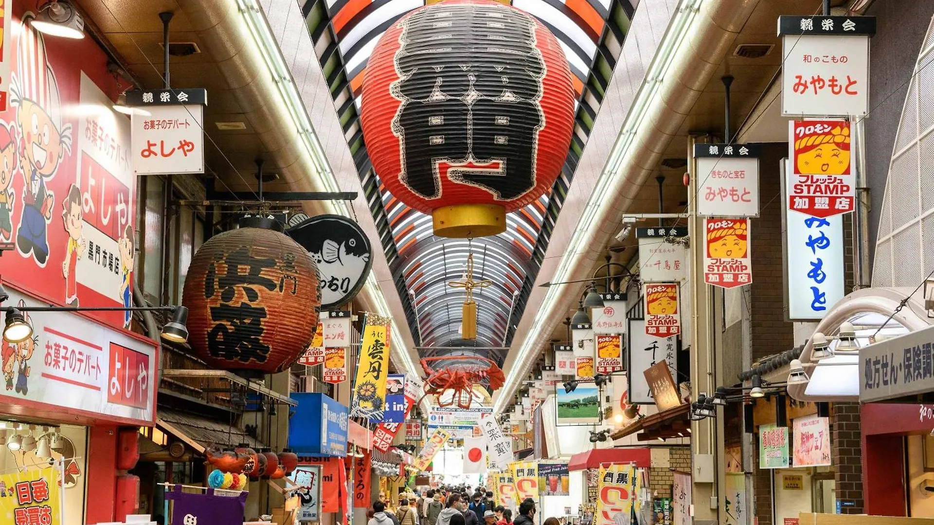 The Rise Osaka Kitashinchi Hotell